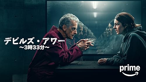 新品DVD★ベルリン・シンドローム Amazon.co.jp: ベルリン・シンドローム [DVD] : テリーサ